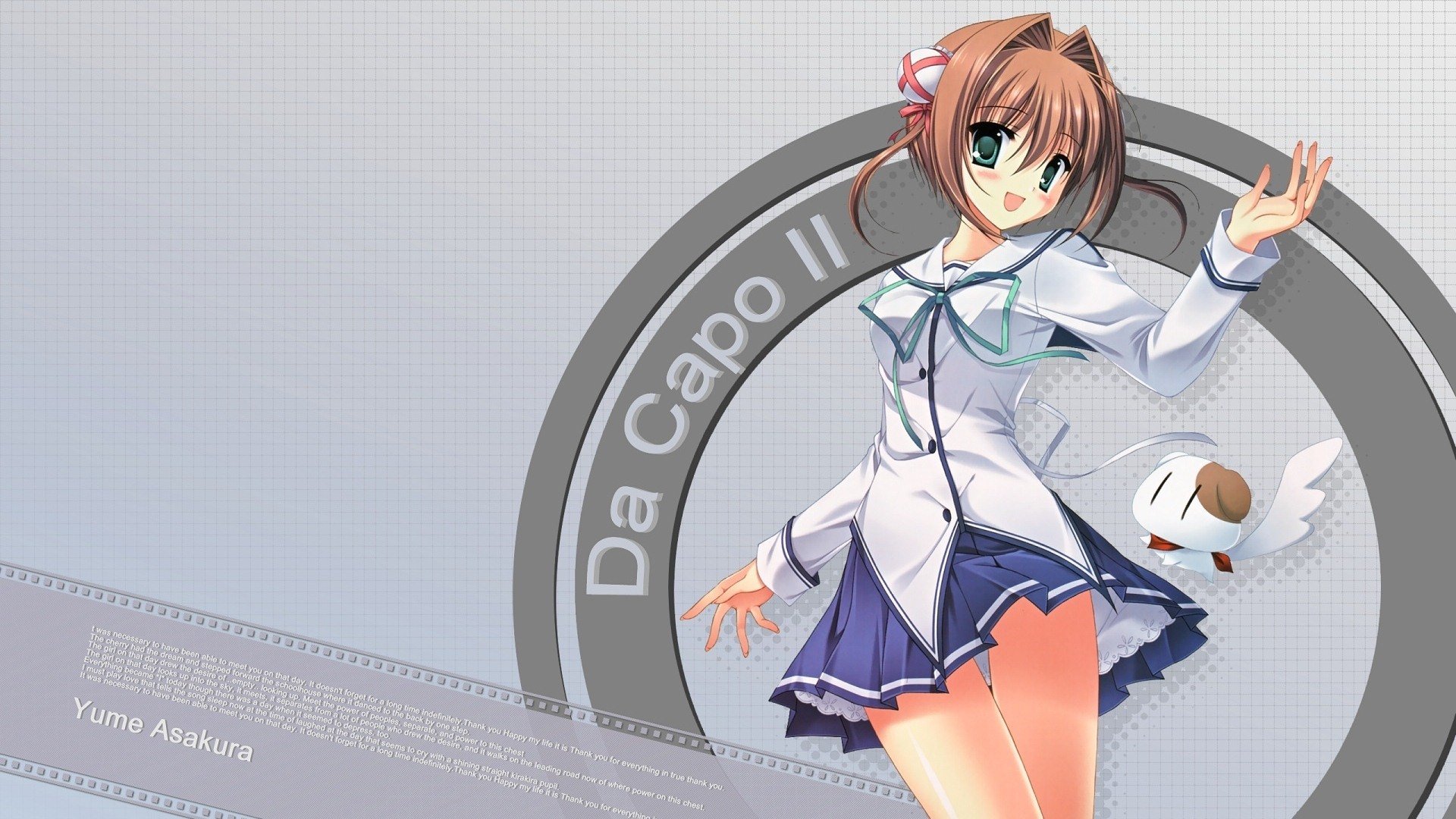 动漫,动漫少女,可爱,学生妹,初音岛,儿童桌面专用