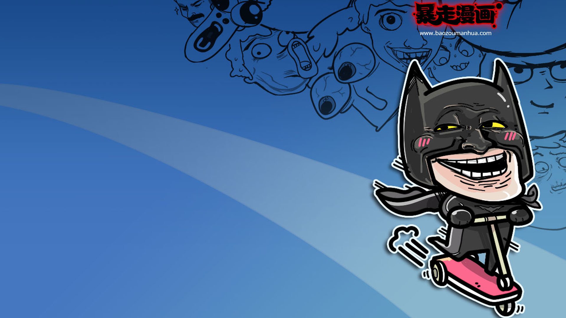 动漫,插画,恶搞,搞笑,暴走漫画,蝙蝠侠,儿童桌面专用