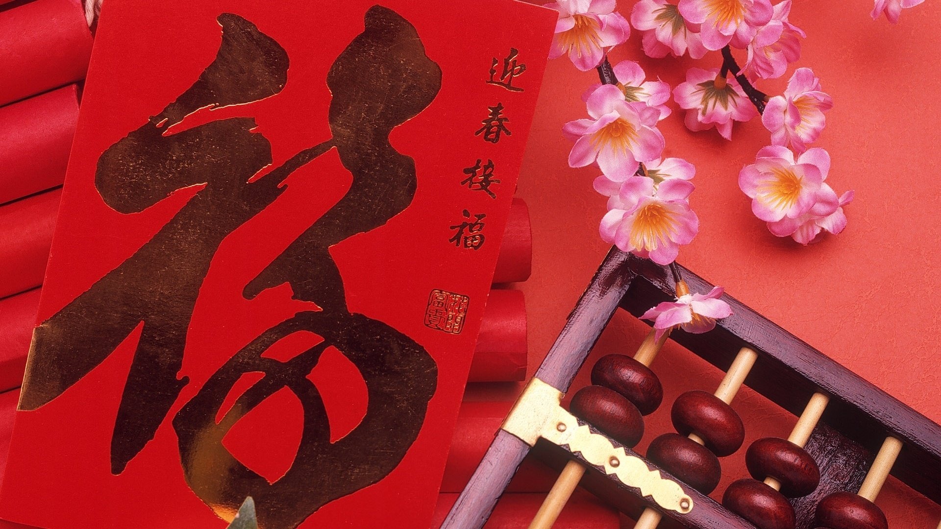 节日,春节,过年,新年,喜庆,蛇年,儿童桌面专用