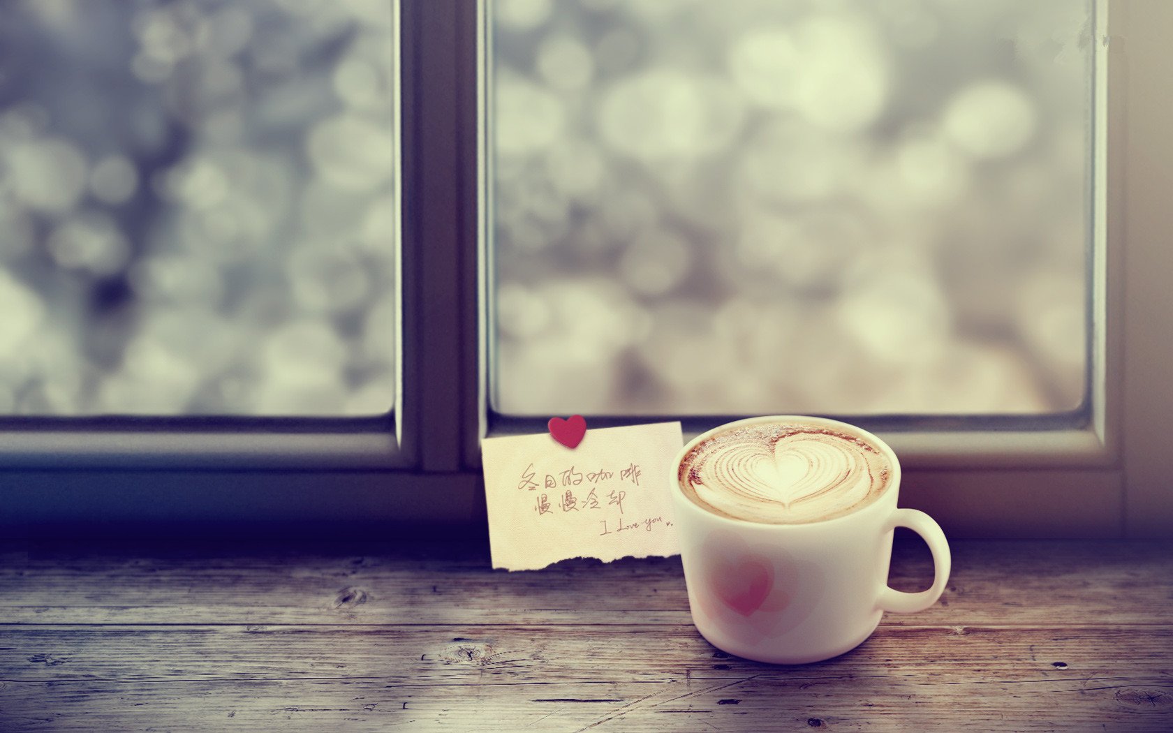 小清新,温馨一刻,咖啡,2月1日,儿童桌面专用