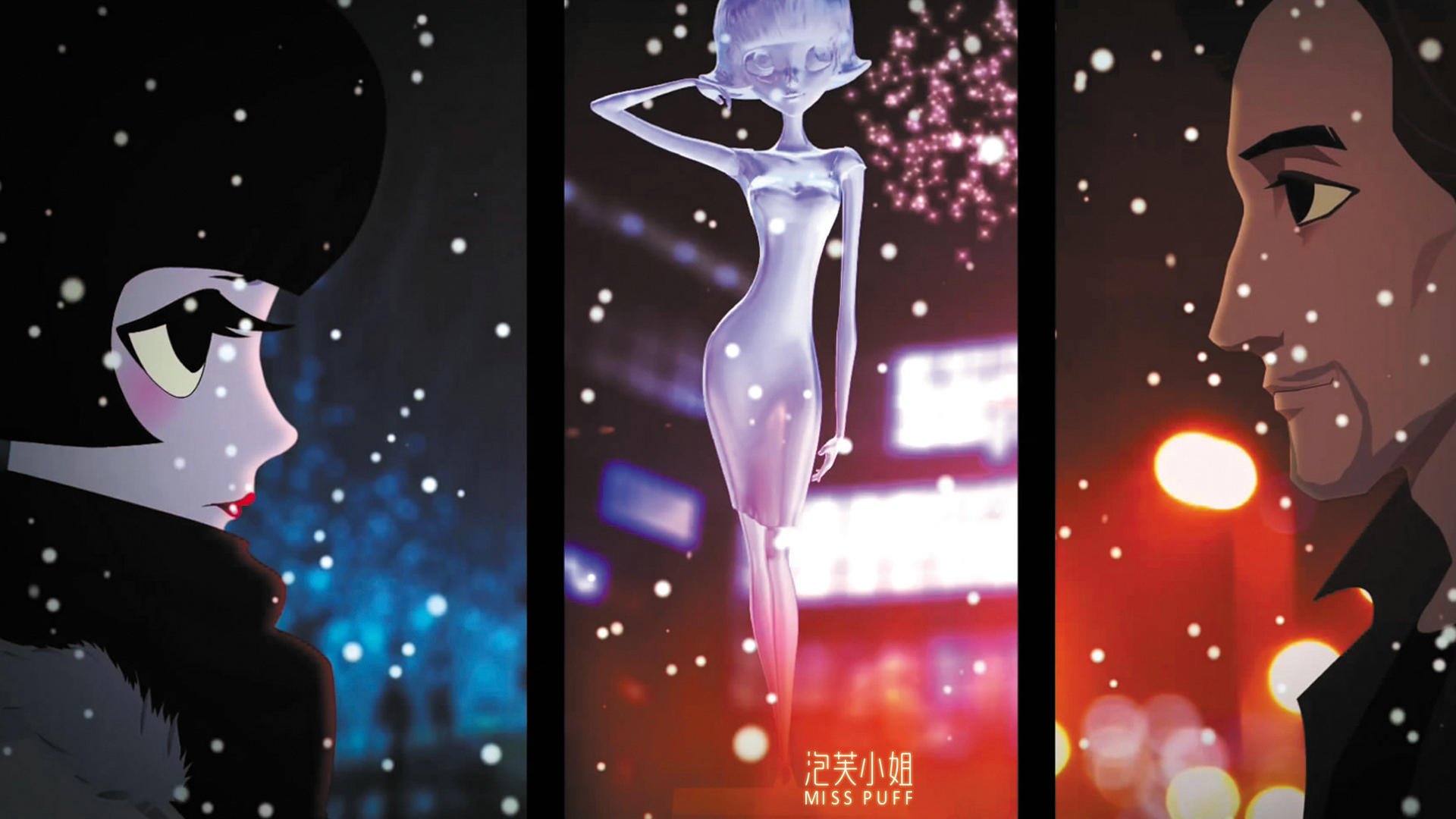 爱情美图,浪漫手绘,情人节,2月14日,泡芙小姐