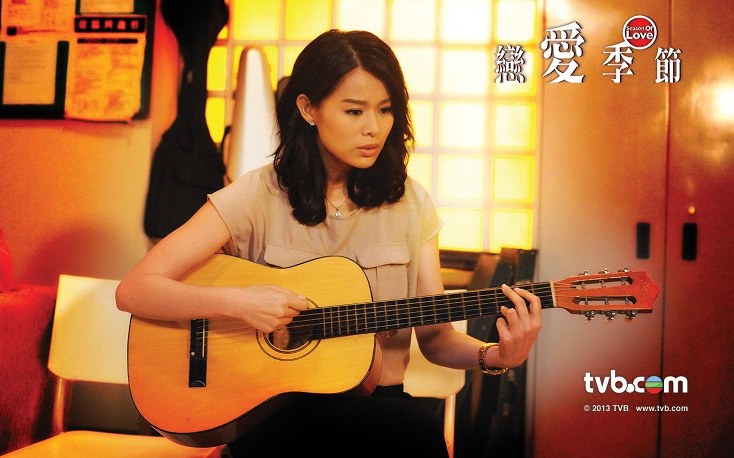 影视,TVB,恋爱季节,2月22日