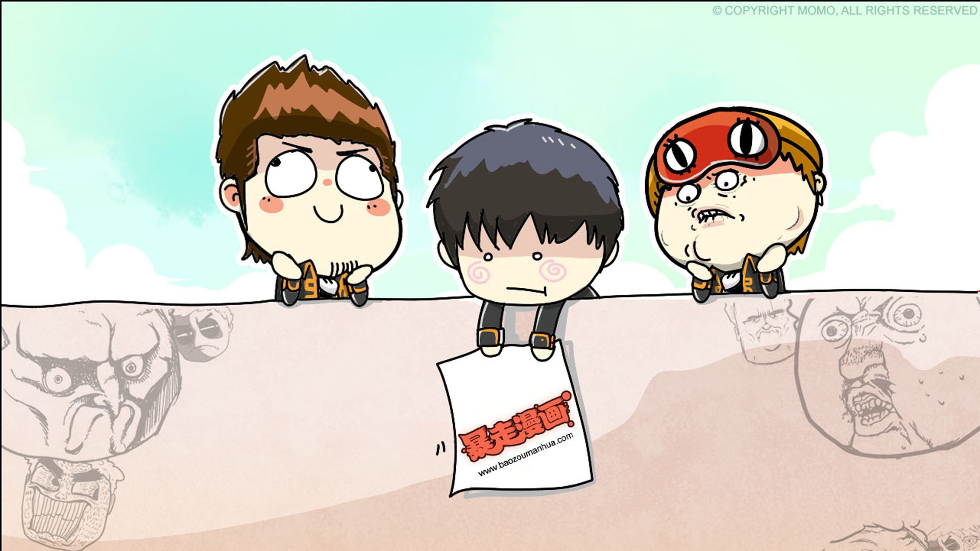 动漫,卡通,插画,恶搞,搞笑,暴走漫画,儿童桌面专用