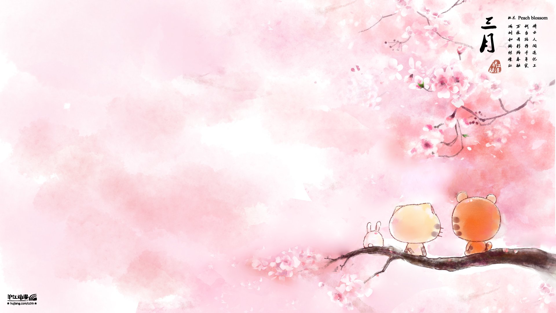 动漫,CC猫,原创,CC猫三月桃花,CC猫3月桃花,儿童桌面专用