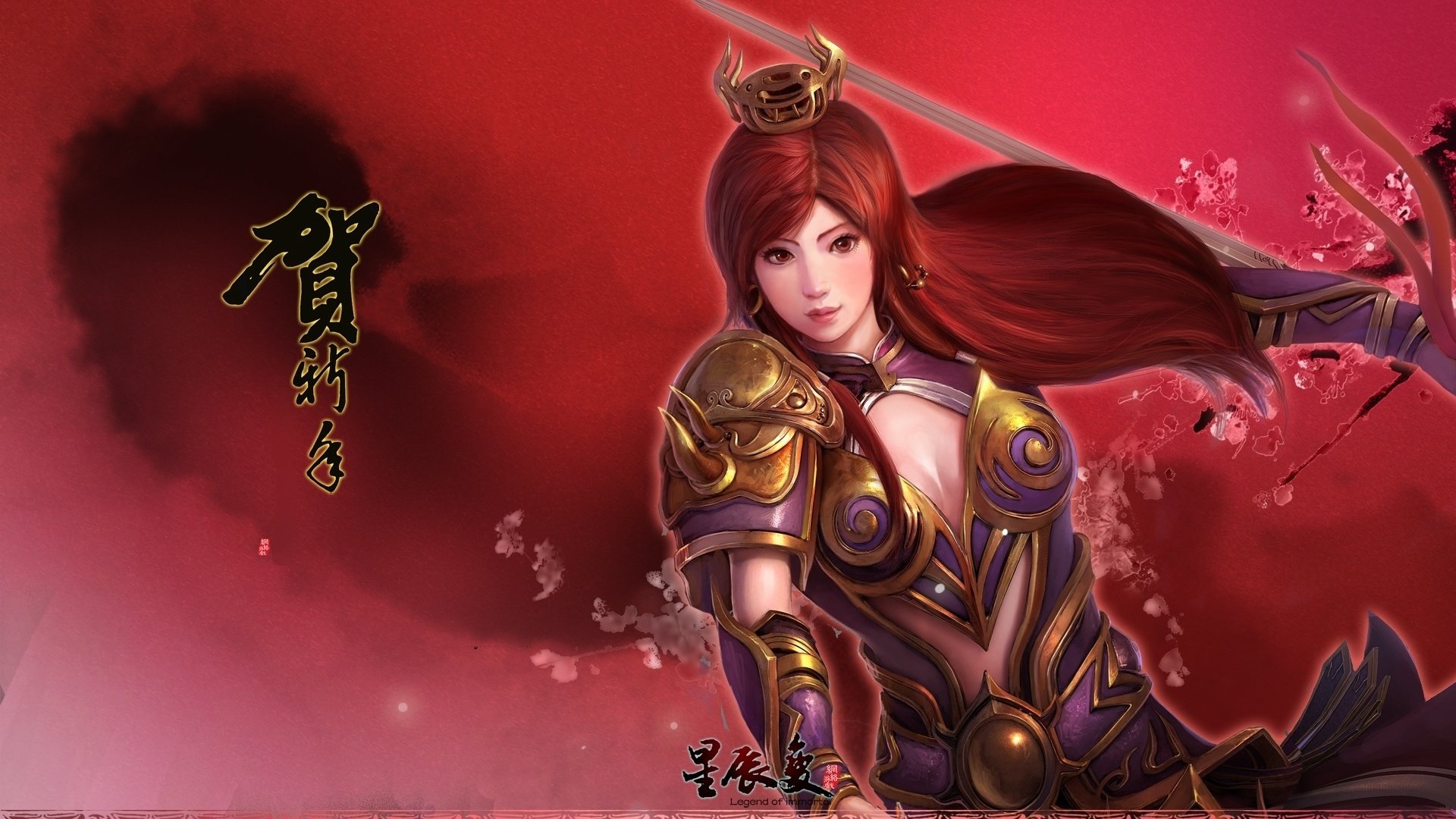 游戏,游戏美女,插画,星辰变