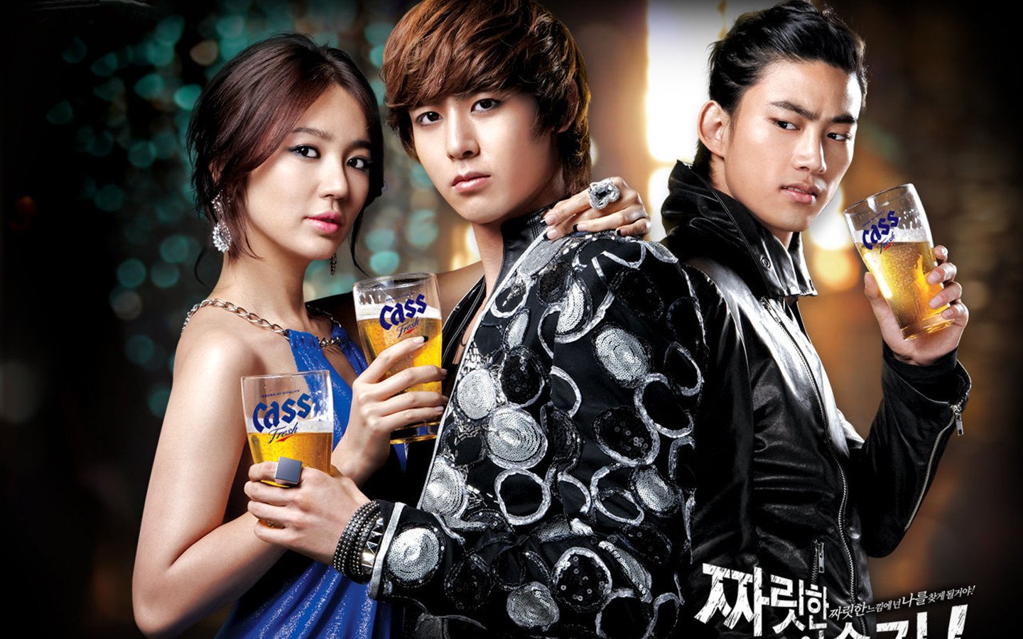 日韩,男明星,尼坤,2月27日