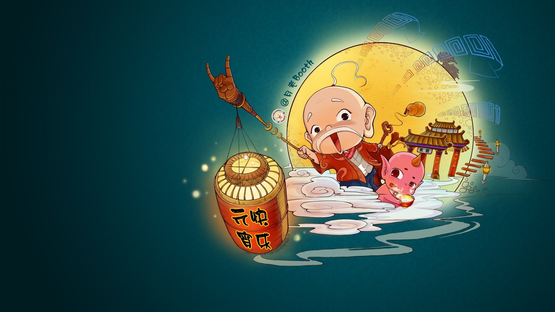 动漫,卡通,月老传说,坤奇动漫,元宵节,儿童桌面专用