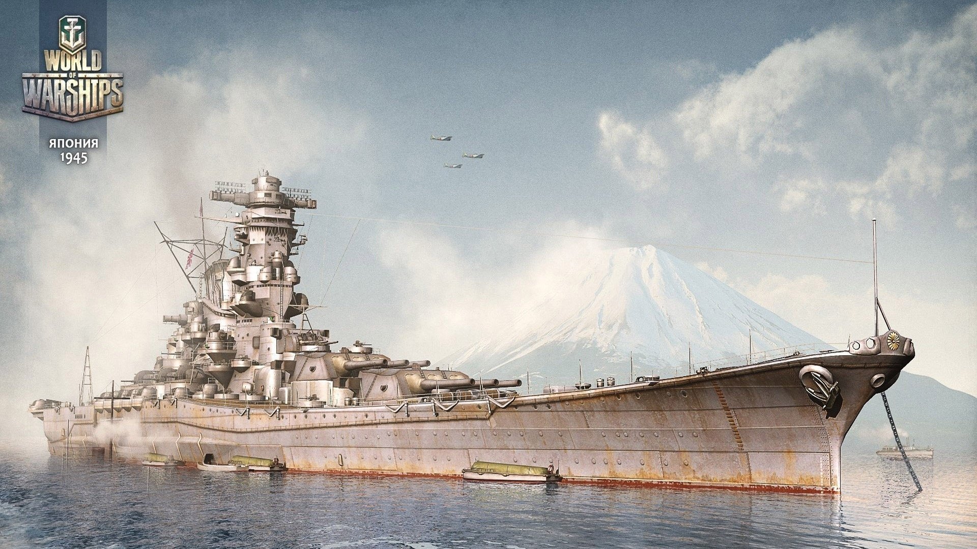 游戏,战争游戏,战舰世界,Cg图