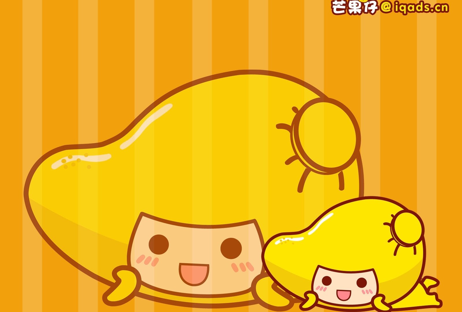 动漫,卡通,芒果仔,360壁纸,可爱,儿童桌面专用