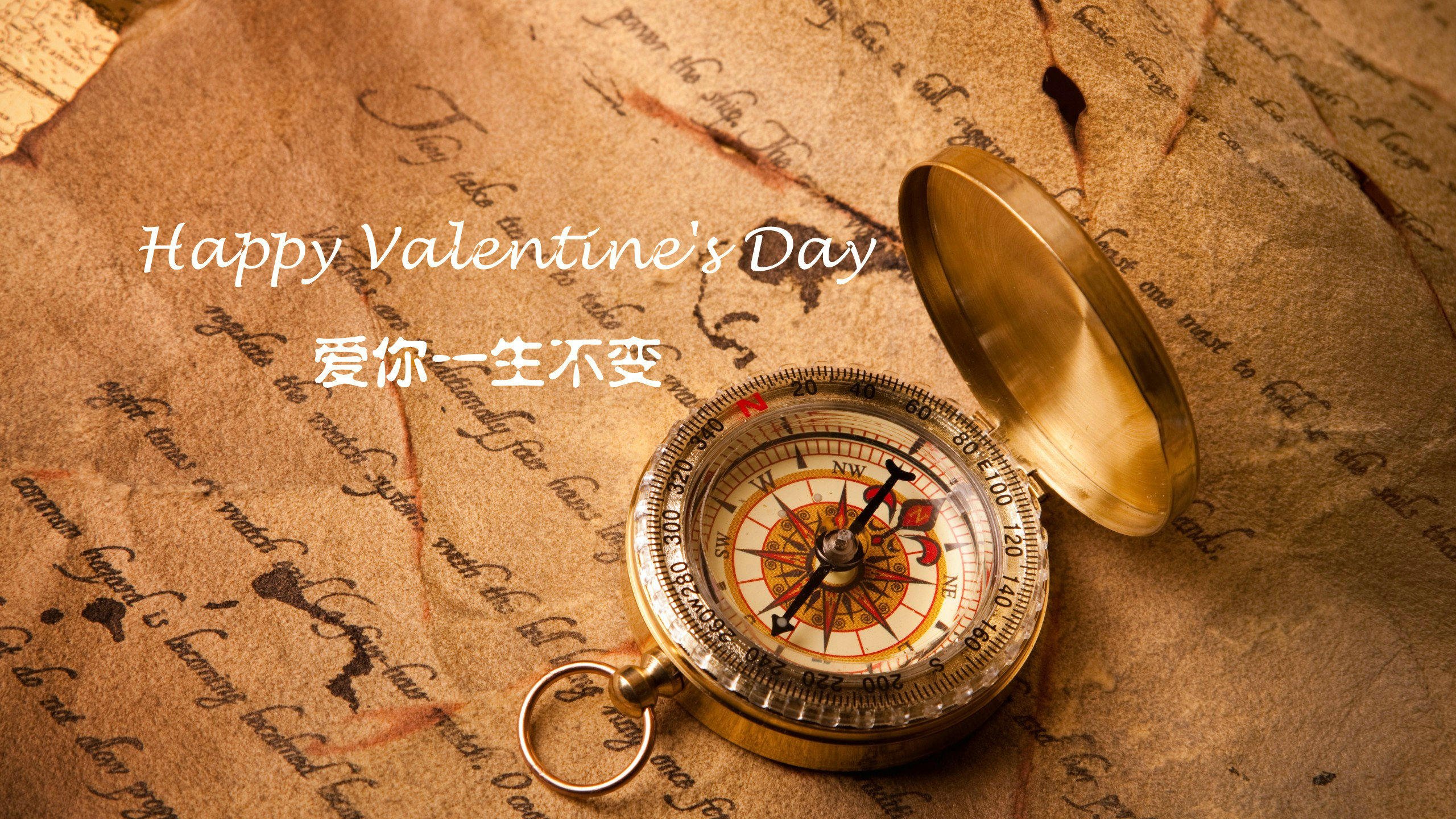 爱情美图,唯美温馨,情人节,2月14日