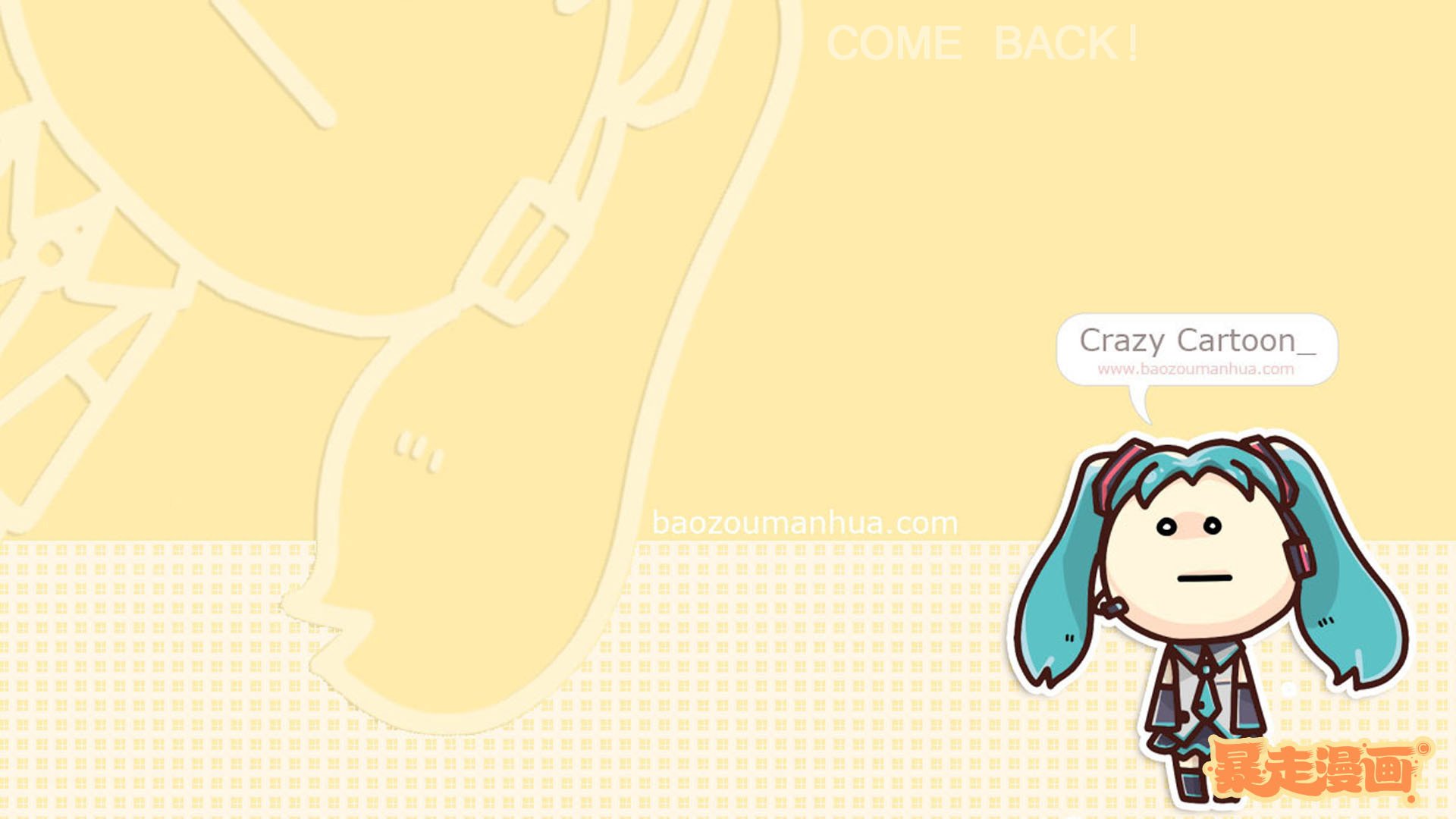 动漫,卡通,插画,恶搞,搞笑,暴走漫画,儿童桌面专用