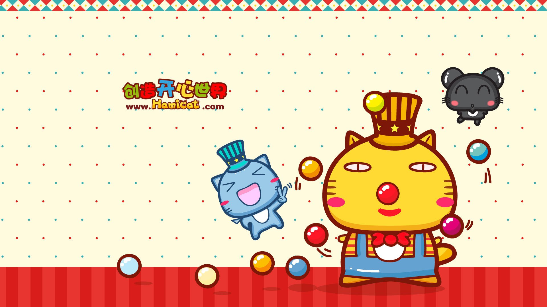 动漫,插画,原创,Hamicat,哈咪猫,小丑,儿童桌面专用