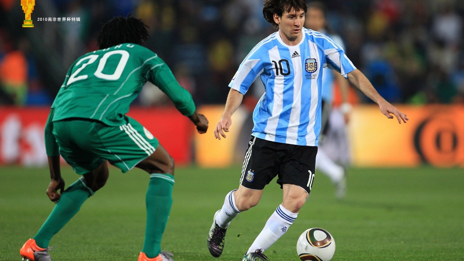 体育,足球,世界杯,梅西,阿根廷