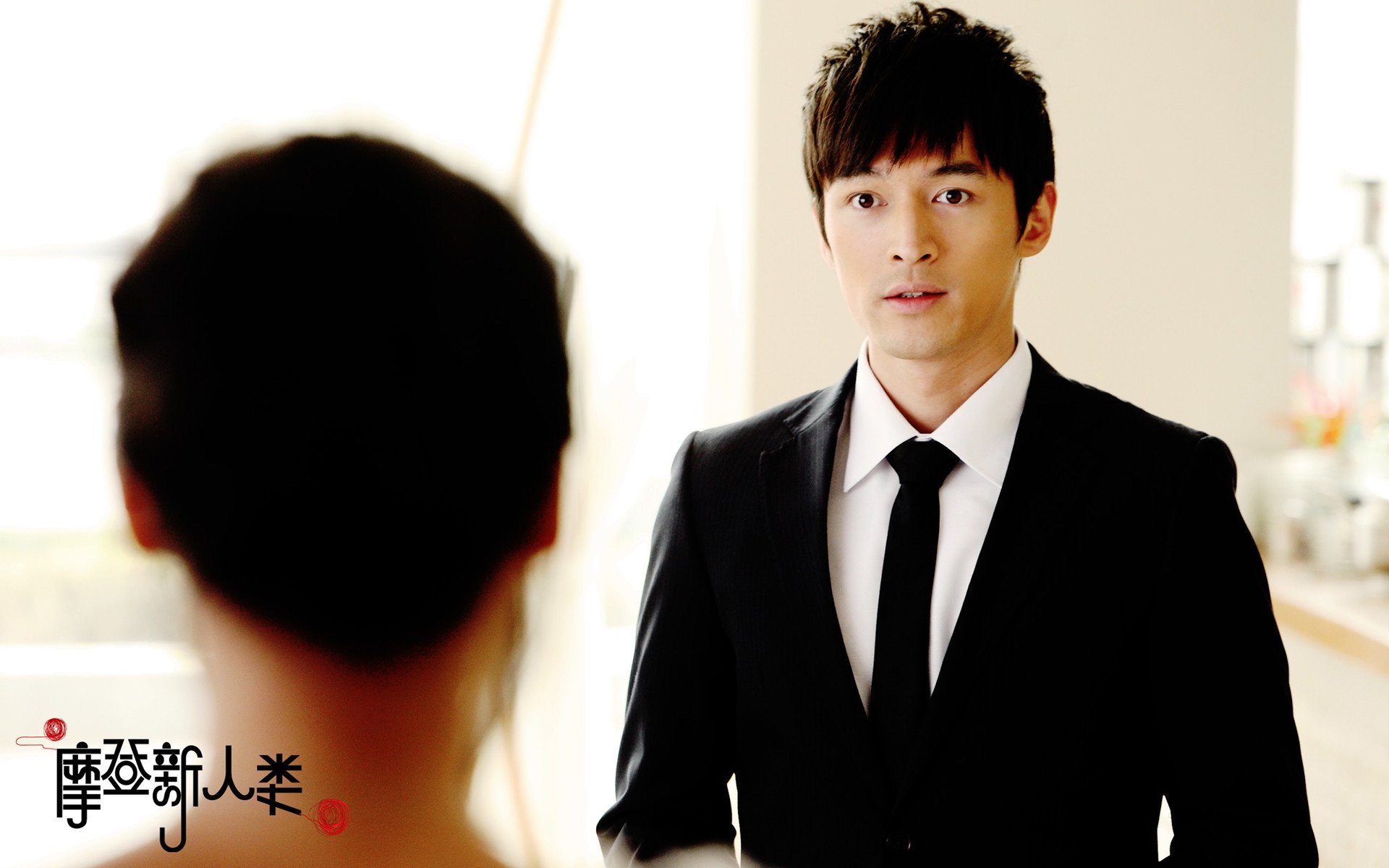 男明星,胡歌,摩登新人类,2月25日