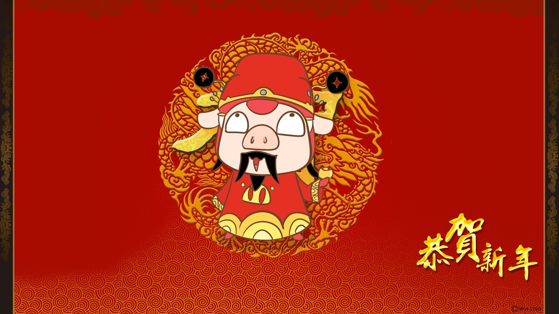 节日,新年,春节,过年,喜庆,2013年,拜年,招财童子,儿童桌面专用