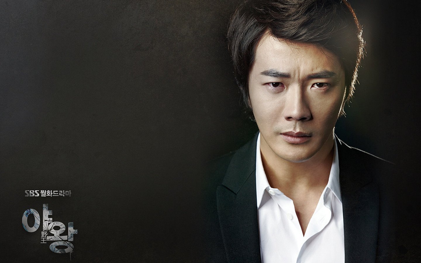 影视,韩剧,野王,权相宇,2月26日