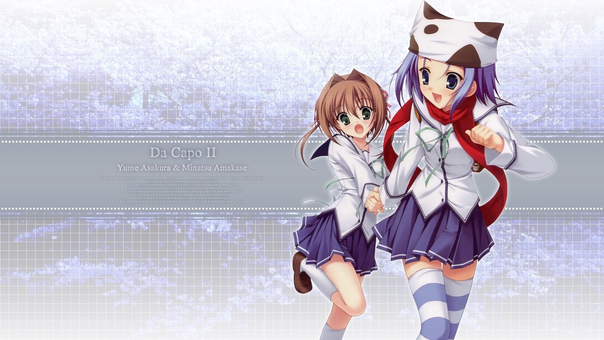 动漫,动漫少女,可爱,初音岛,学生妹,儿童桌面专用