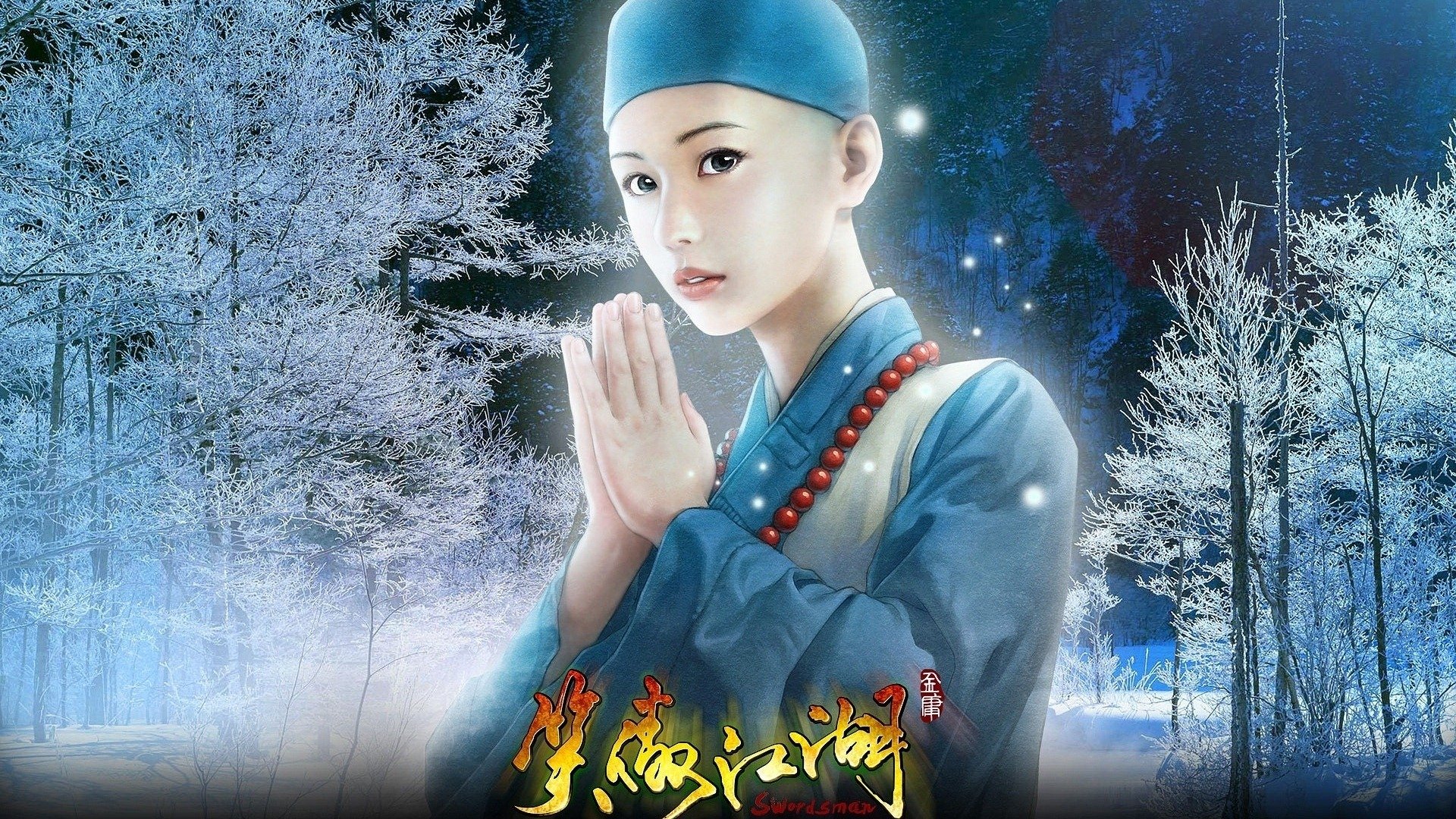 游戏,插画,Cg图,仪琳,笑傲江湖