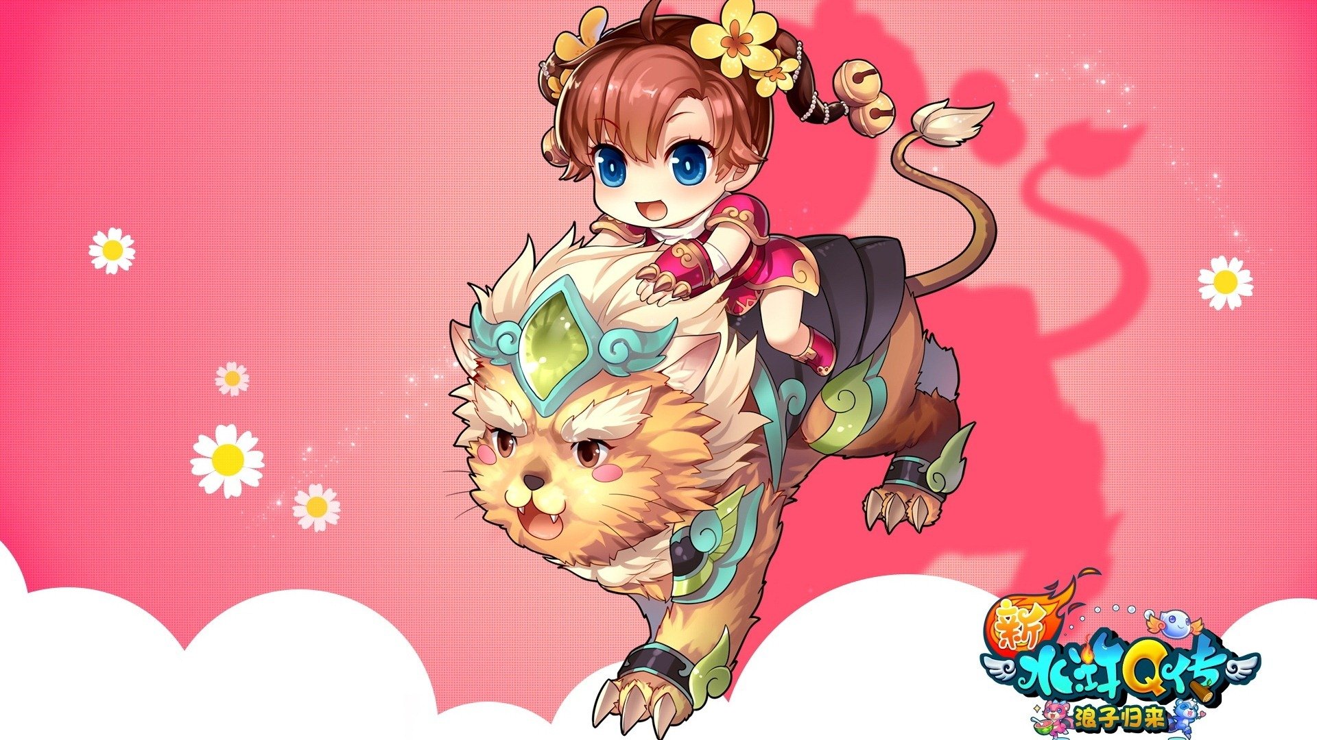 游戏,角色,插画,Q版,水浒Q传,浪子归来