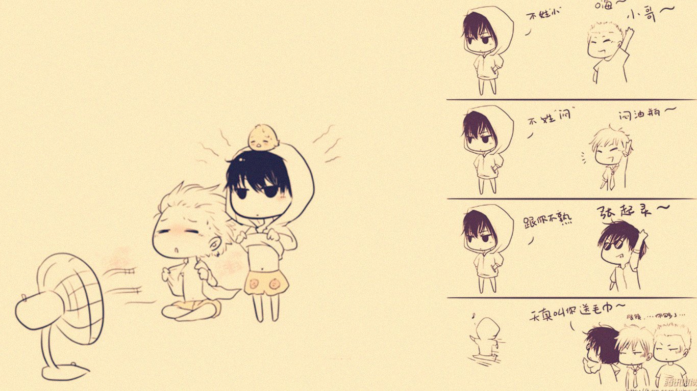 炫酷,设计,手绘,瓶邪王道,2月16日,儿童桌面专用