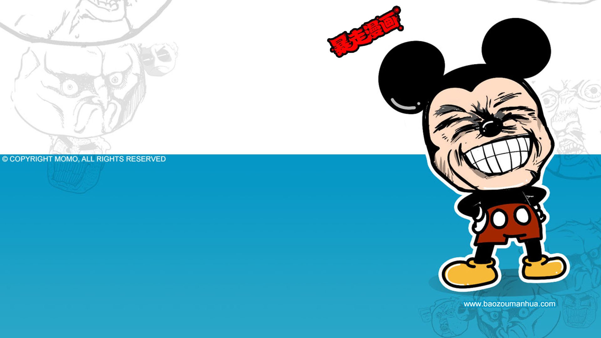 动漫,卡通,插画,手绘,暴走漫画,恶搞,搞笑,儿童桌面专用