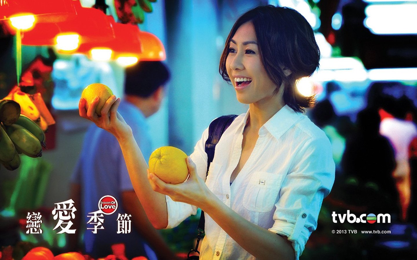 影视,TVB,恋爱季节,2月22日