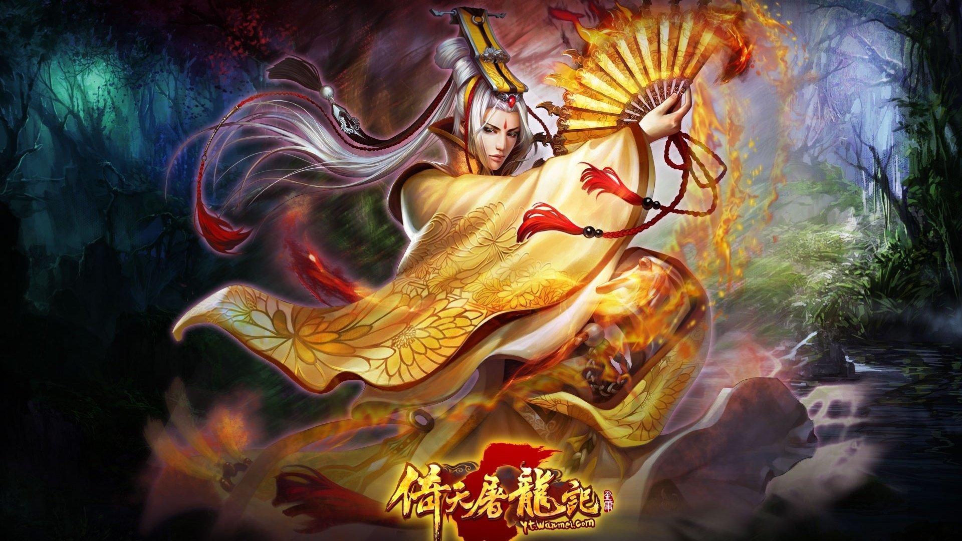 游戏,角色,Cg图,倚天屠龙记