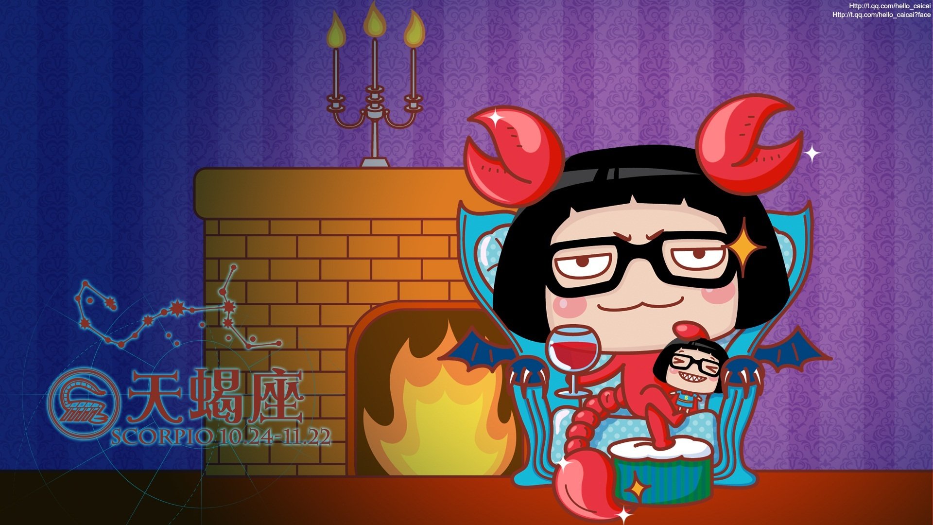 动漫,插画,手绘,星座,菜菜,天蝎座,儿童桌面专用