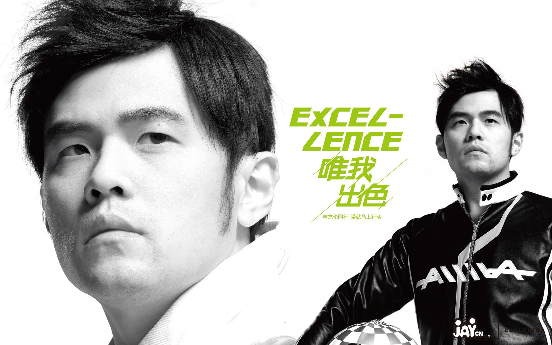 港台,男明星,周杰伦,2月19日