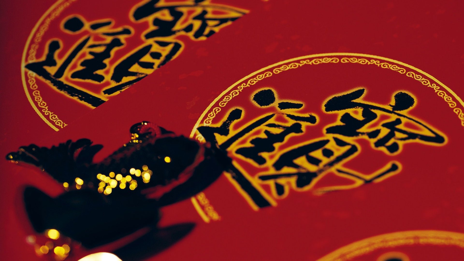 节日,春节,过年,新年,喜庆,蛇年,儿童桌面专用