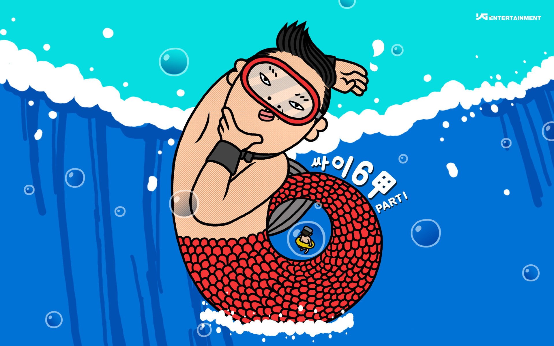 炫酷,设计,趣味,手绘,鸟叔,江南style,2月20日,儿童桌面专用