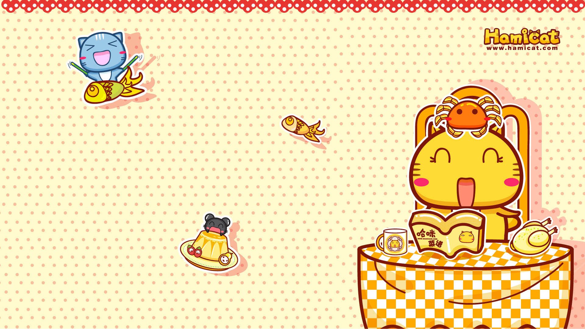 动漫,插画,手绘,Hamicat,哈咪猫,吃大餐,儿童桌面专用