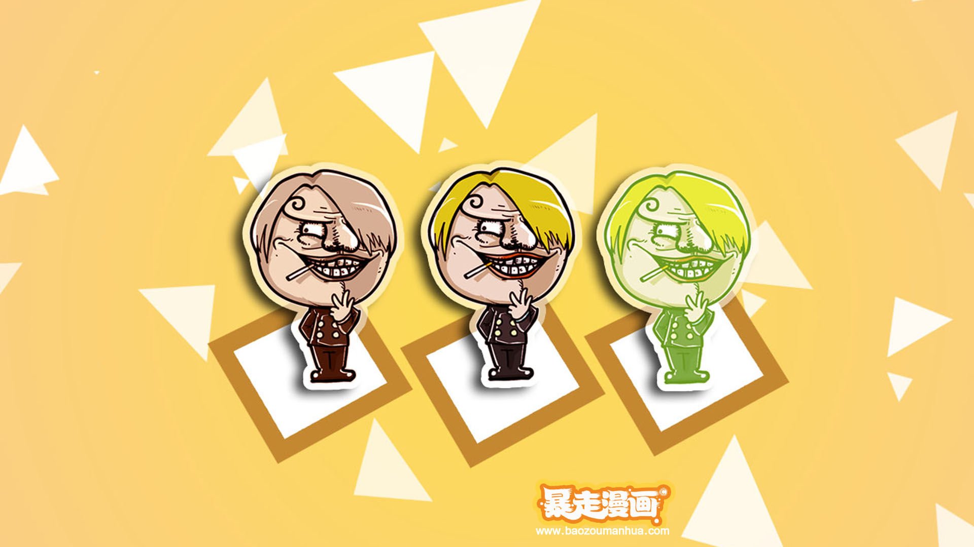 动漫,卡通,搞笑,恶搞,暴走漫画,儿童桌面专用