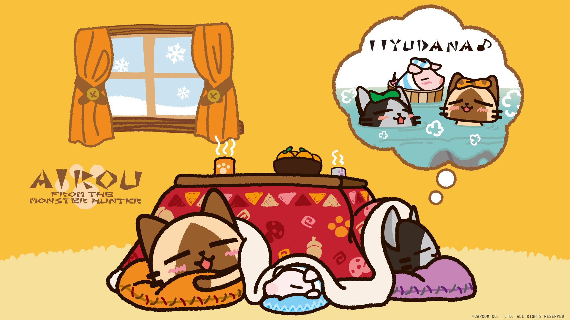 炫酷,设计,手绘,2月26日,儿童桌面专用