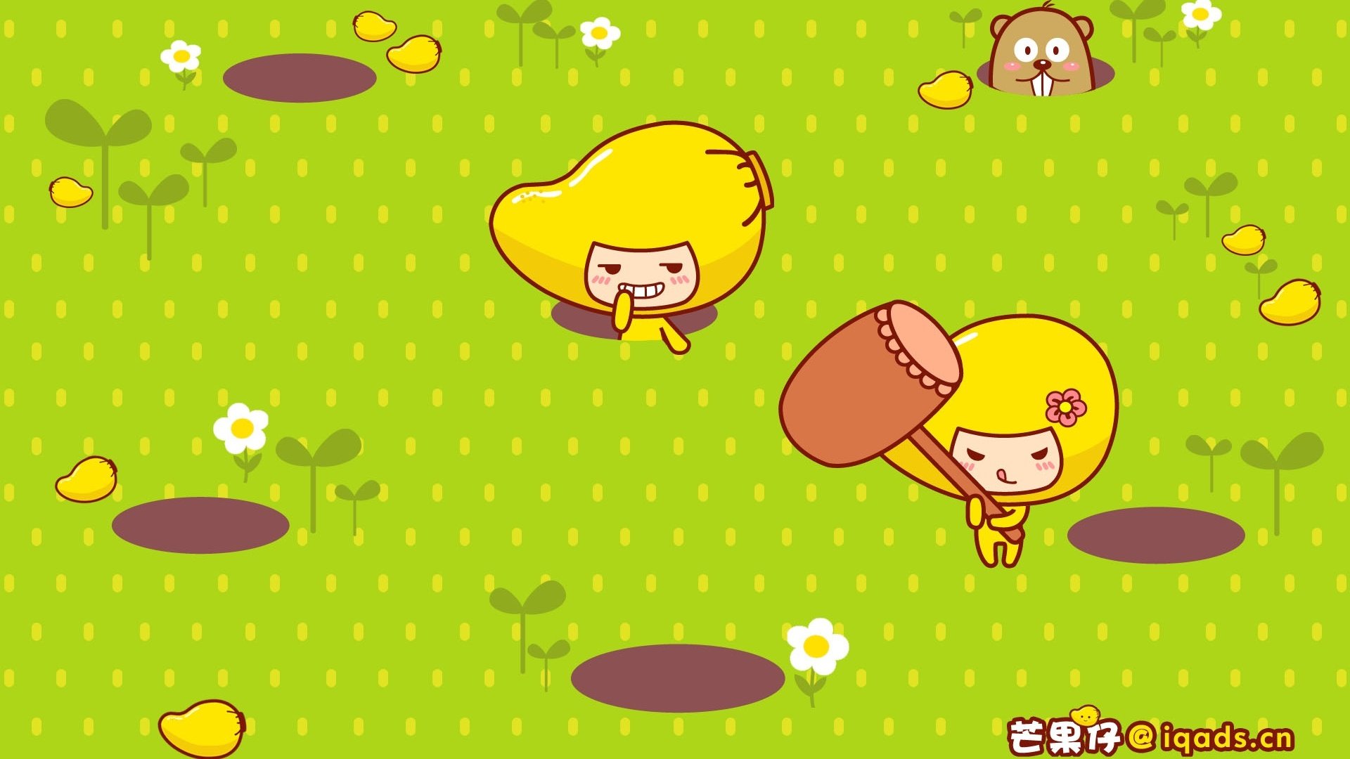 动漫,卡通,插画,芒果仔,可爱,儿童桌面专用