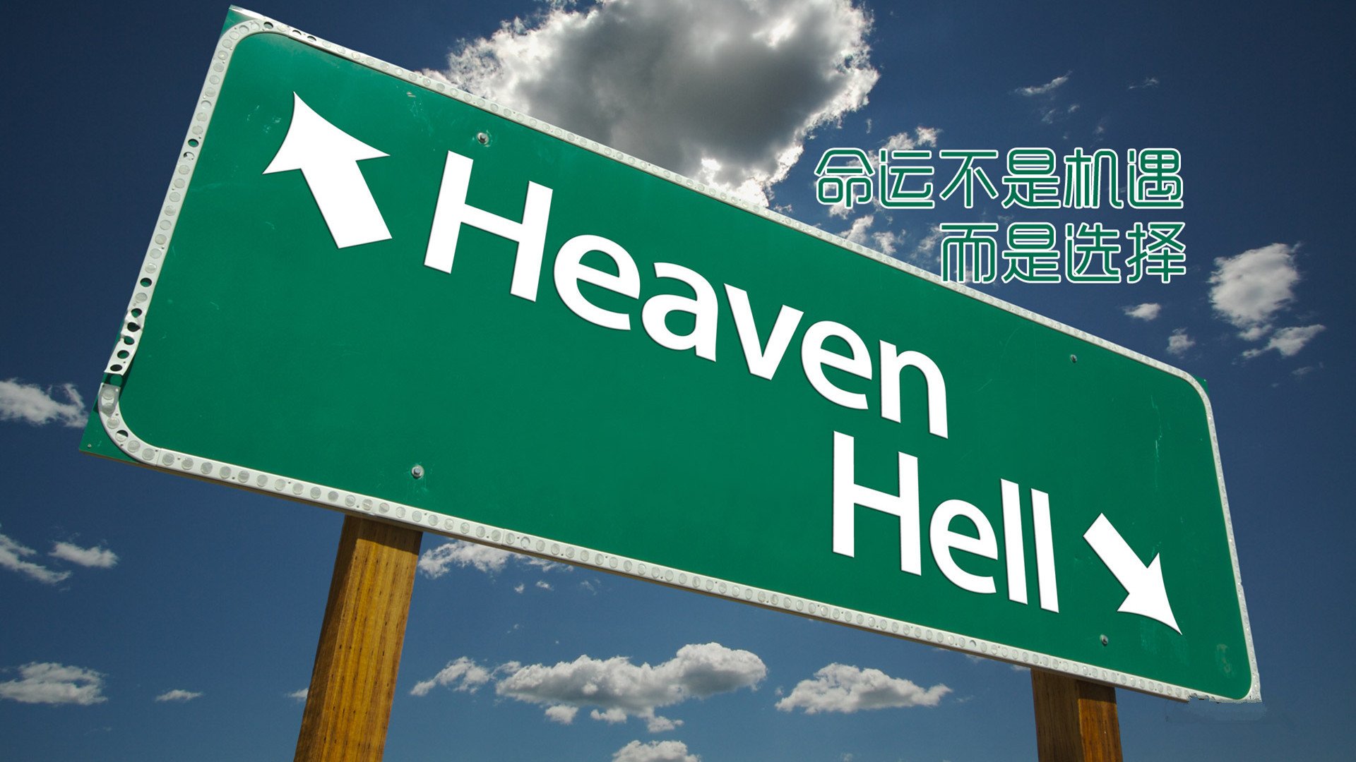 小清新,温馨一刻,励志,2月17日