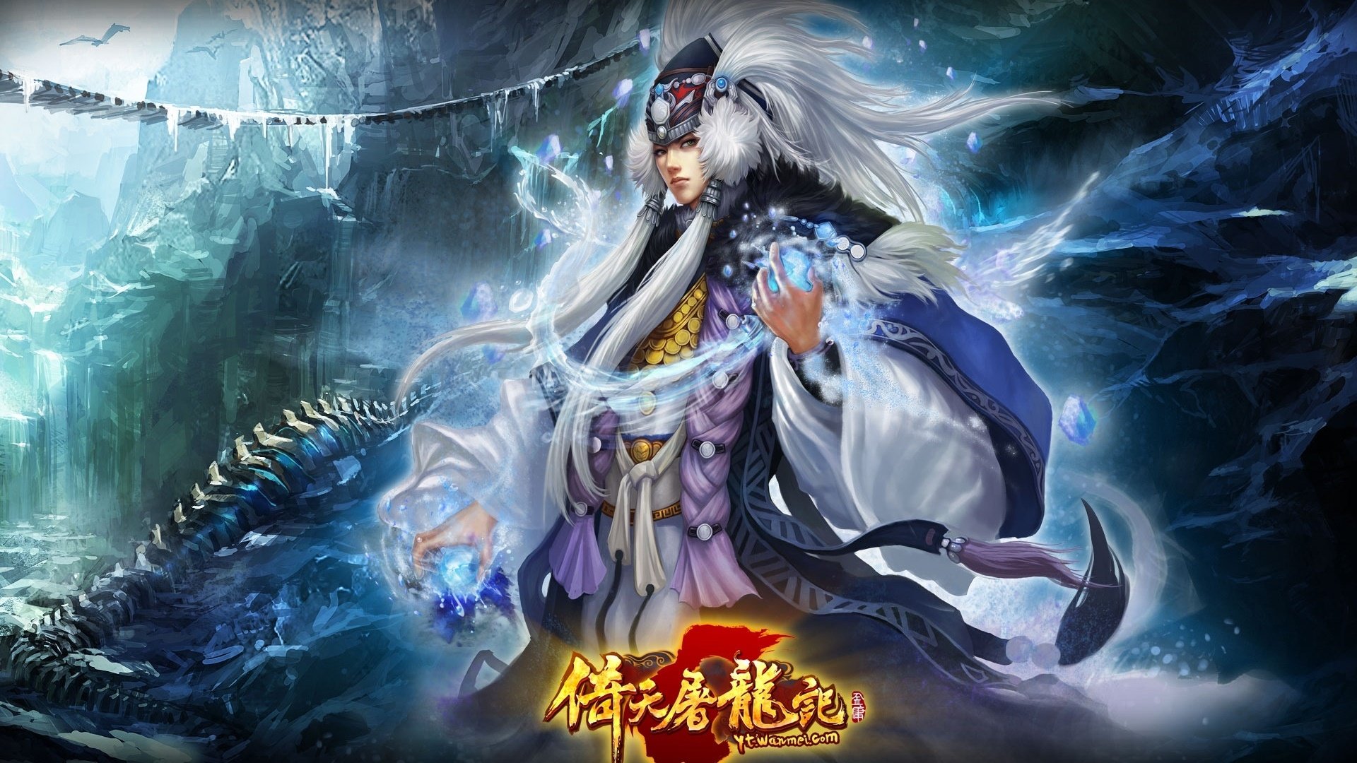 游戏,角色,Cg图,倚天屠龙记