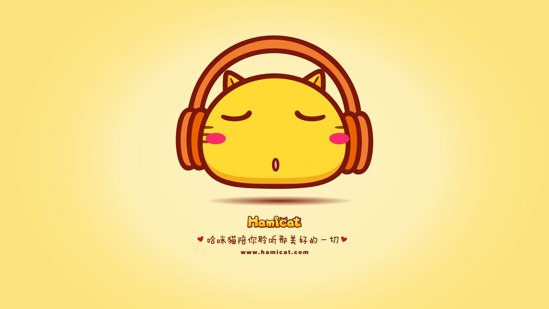 动漫,插画,手绘,Hamicat,哈咪猫,爱听歌,儿童桌面专用