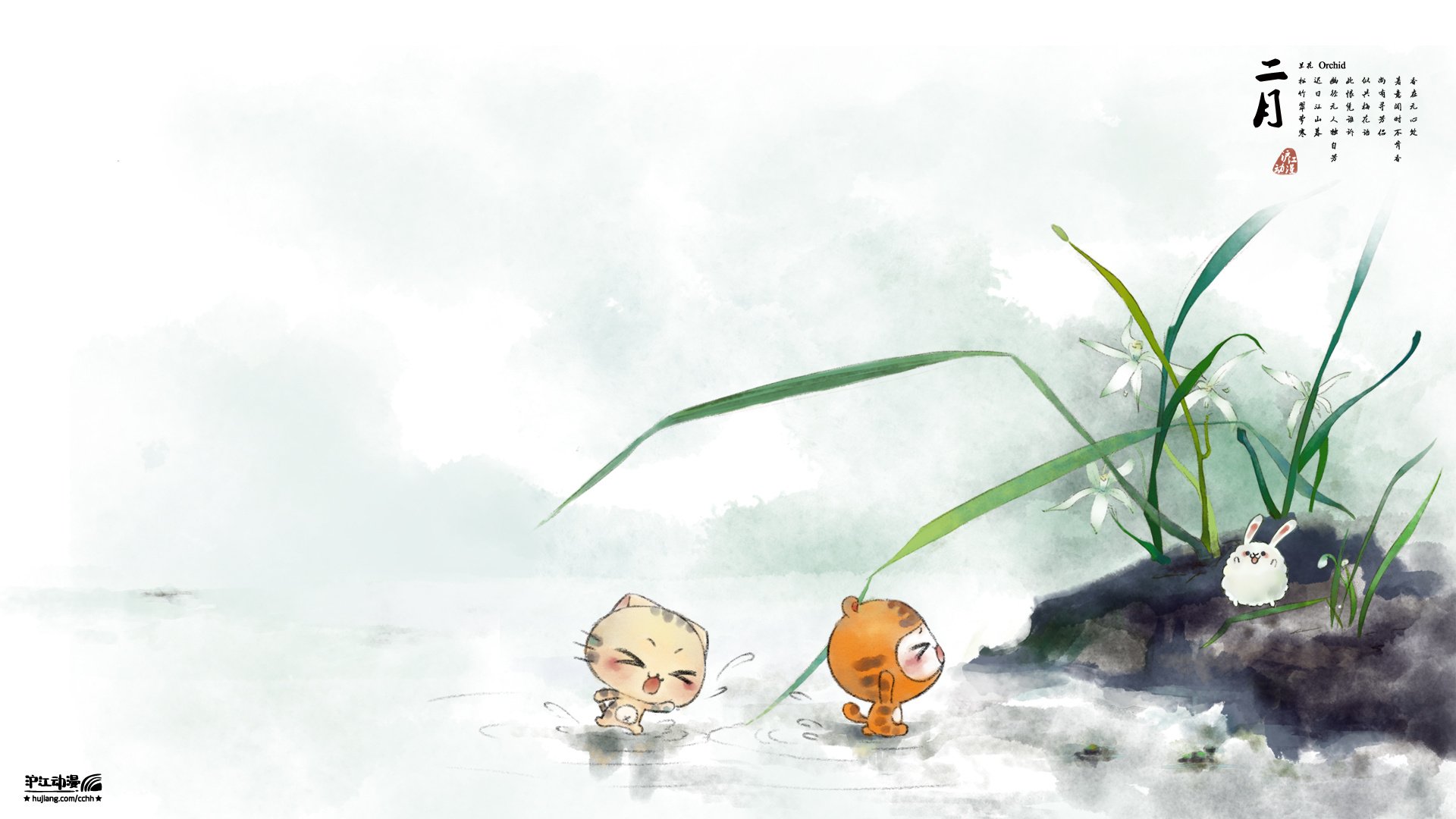 动漫,CC猫,原创,节气,CC猫二月兰花,儿童桌面专用