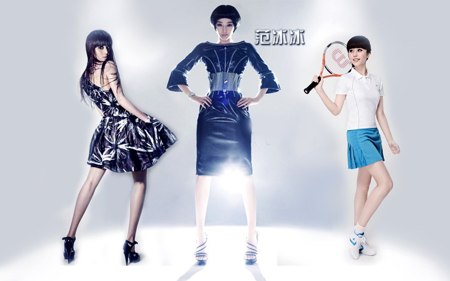 女明星,范冰冰,2月5日