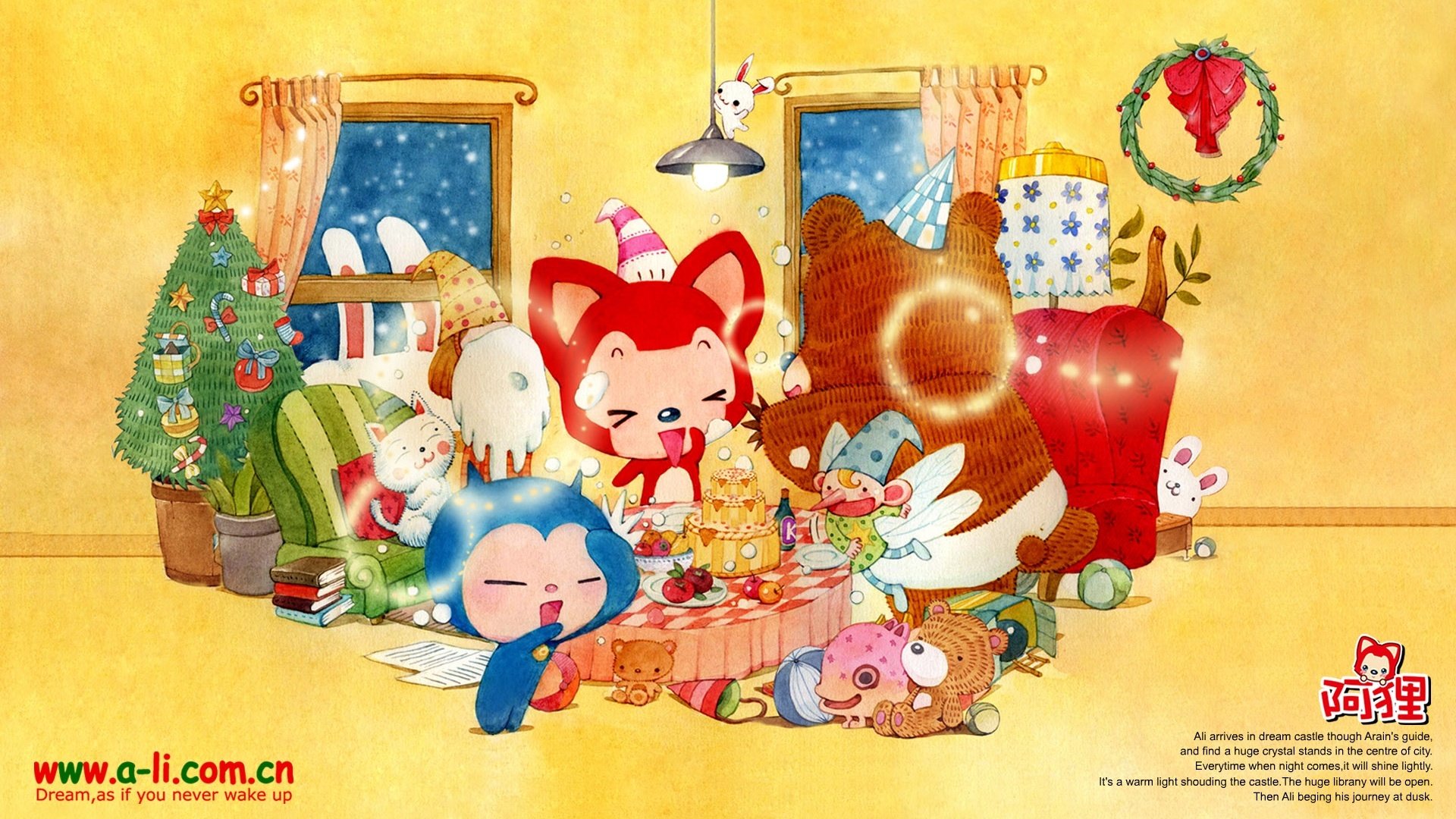动漫,阿狸,ali,卡通,可爱,插画,手绘,庆祝,儿童桌面专用
