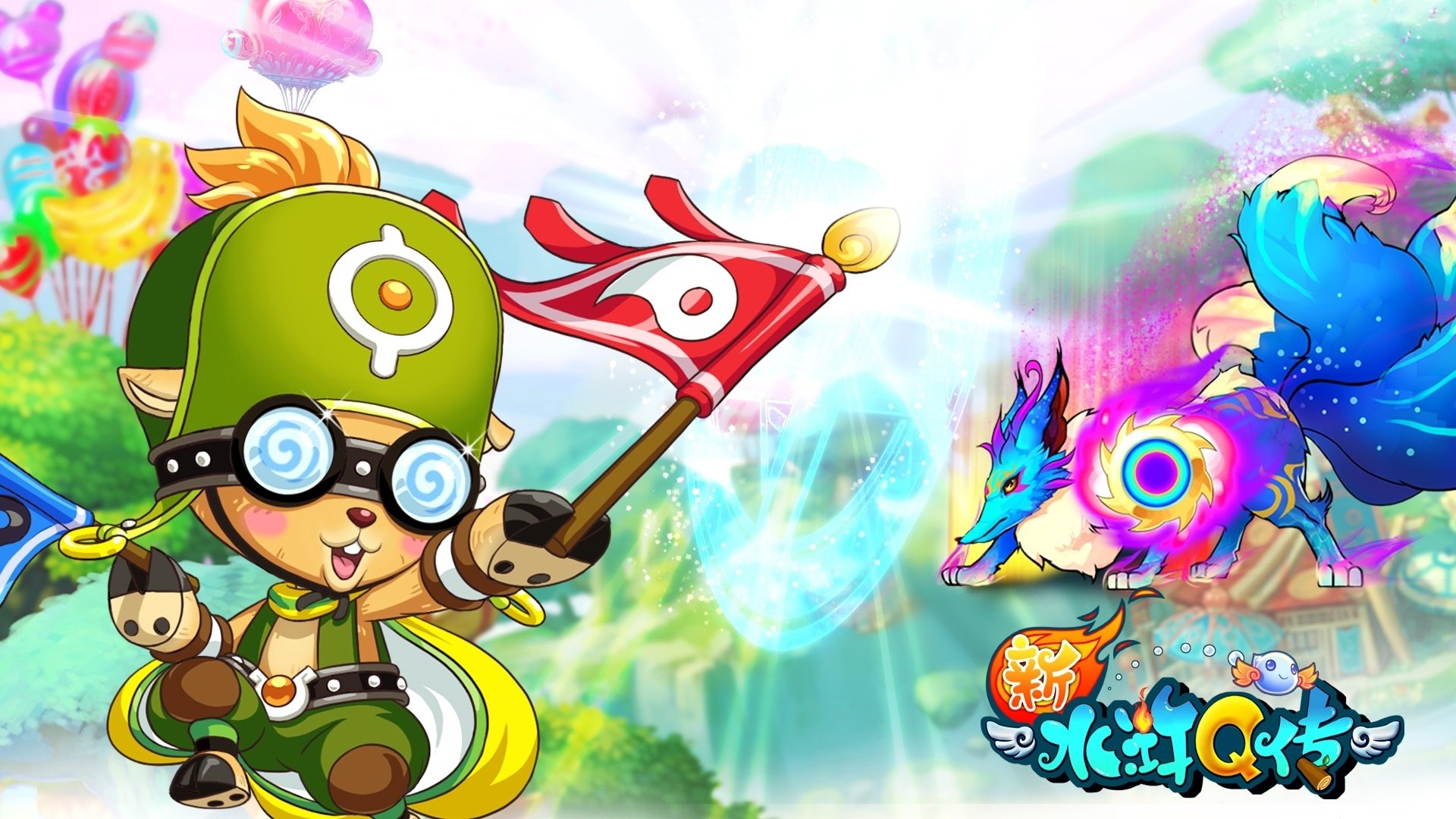 游戏,插画,Cg图,水浒Q传