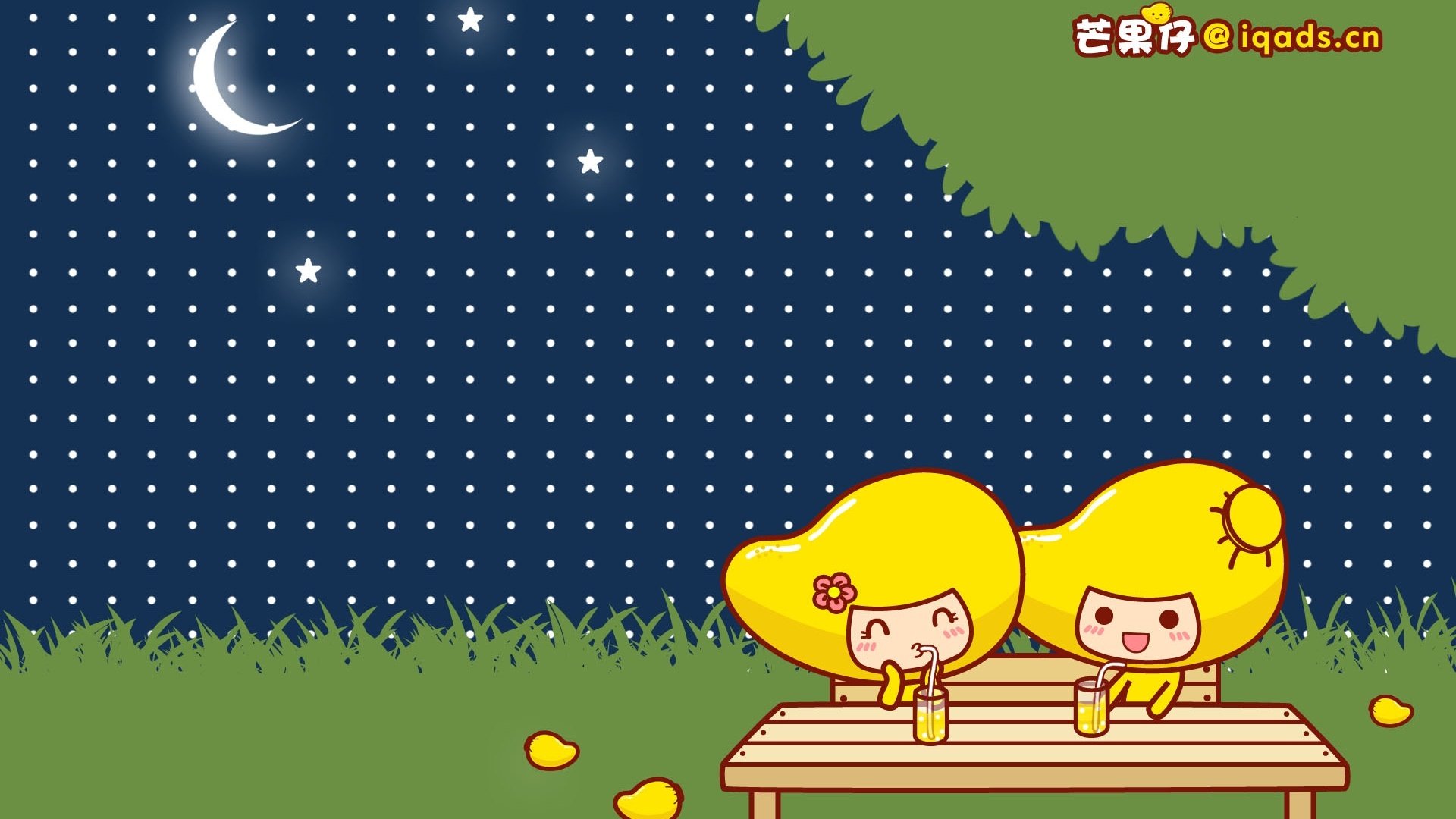 动漫,卡通,可爱,插画,芒果仔,儿童桌面专用