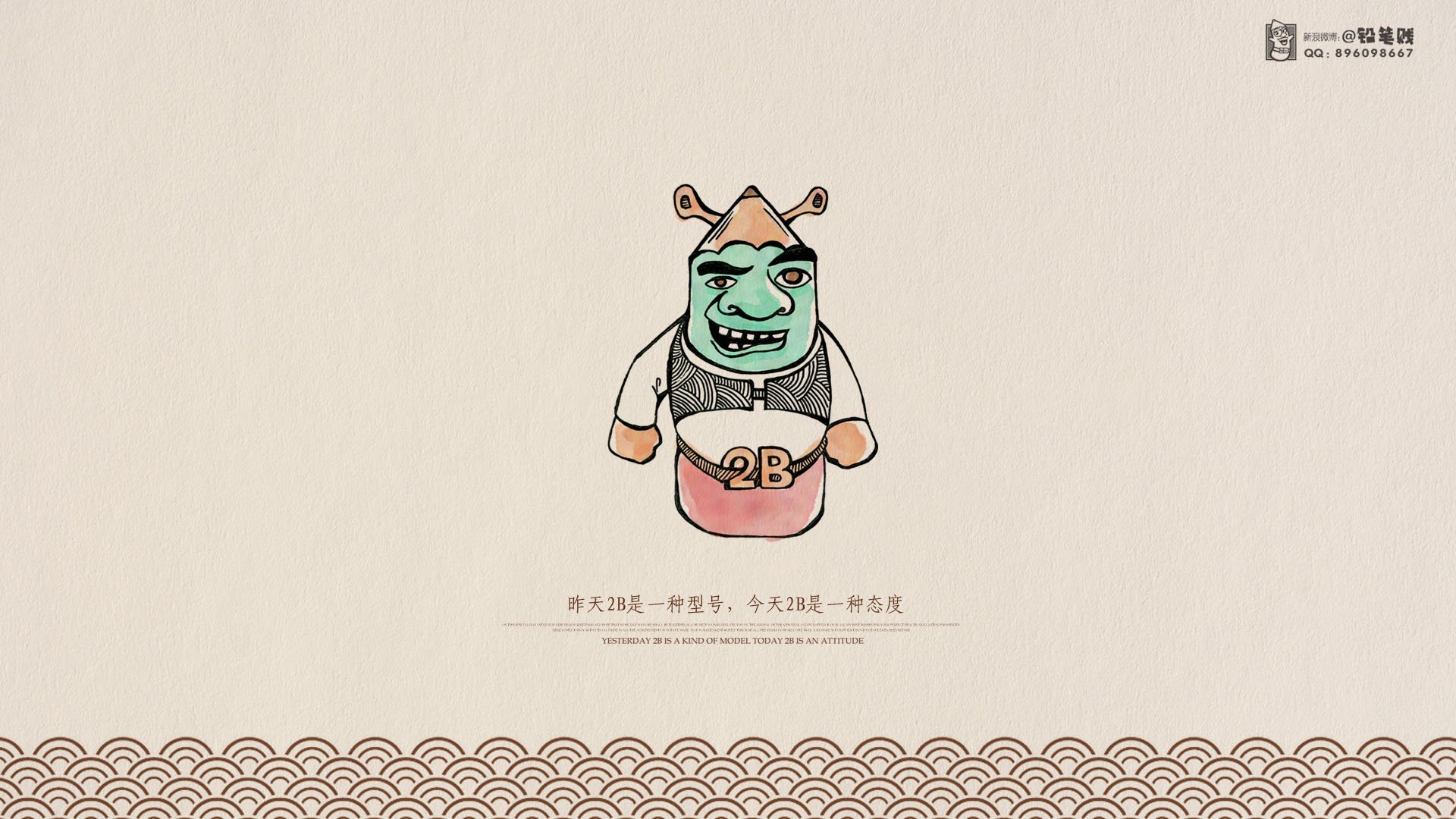 动漫,卡通,原创,插画,铅笔贱,治愈系手绘,儿童桌面专用