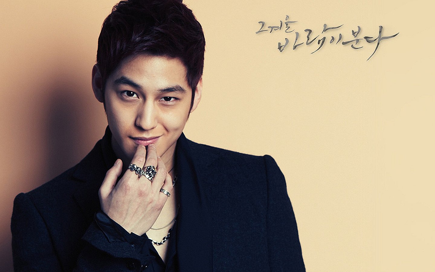 影视,韩剧,那年冬天，起风了,金范,2月26日