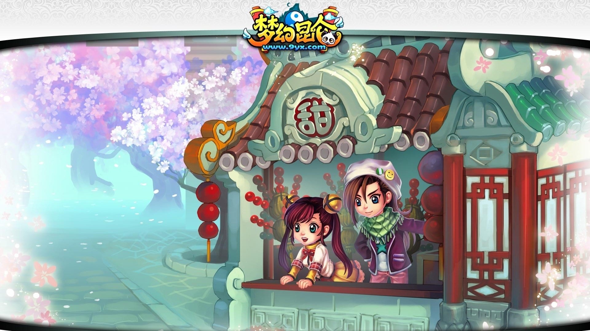 游戏,角色,Cg图,梦幻昆仑