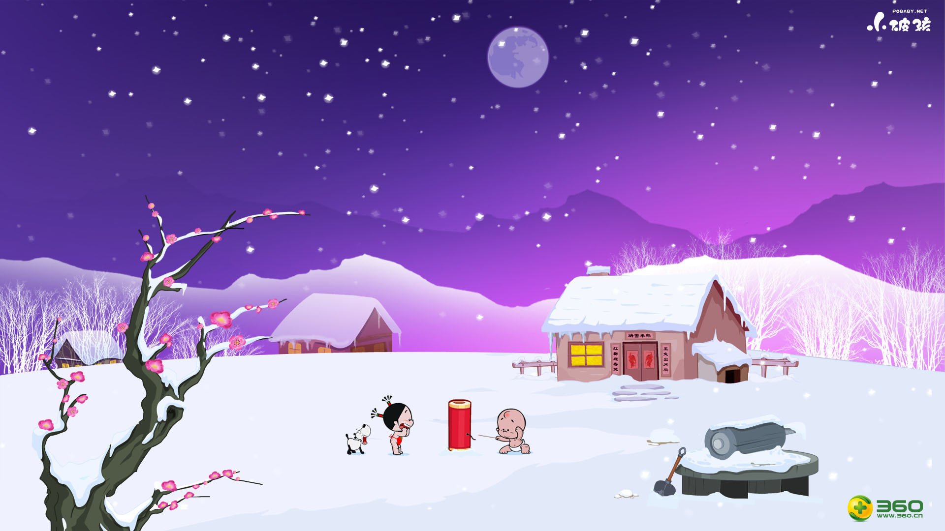 动漫,插画,卡通,小破孩,蛇年,新年,元宵,儿童桌面专用