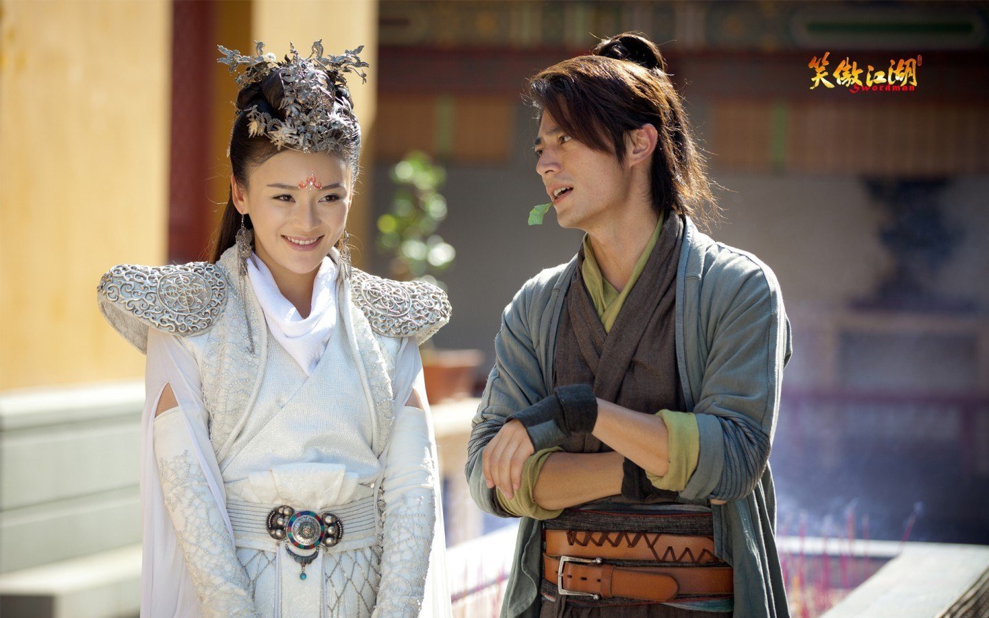 影视,笑傲江湖,袁珊珊,袁姗姗,霍建华,2月25日