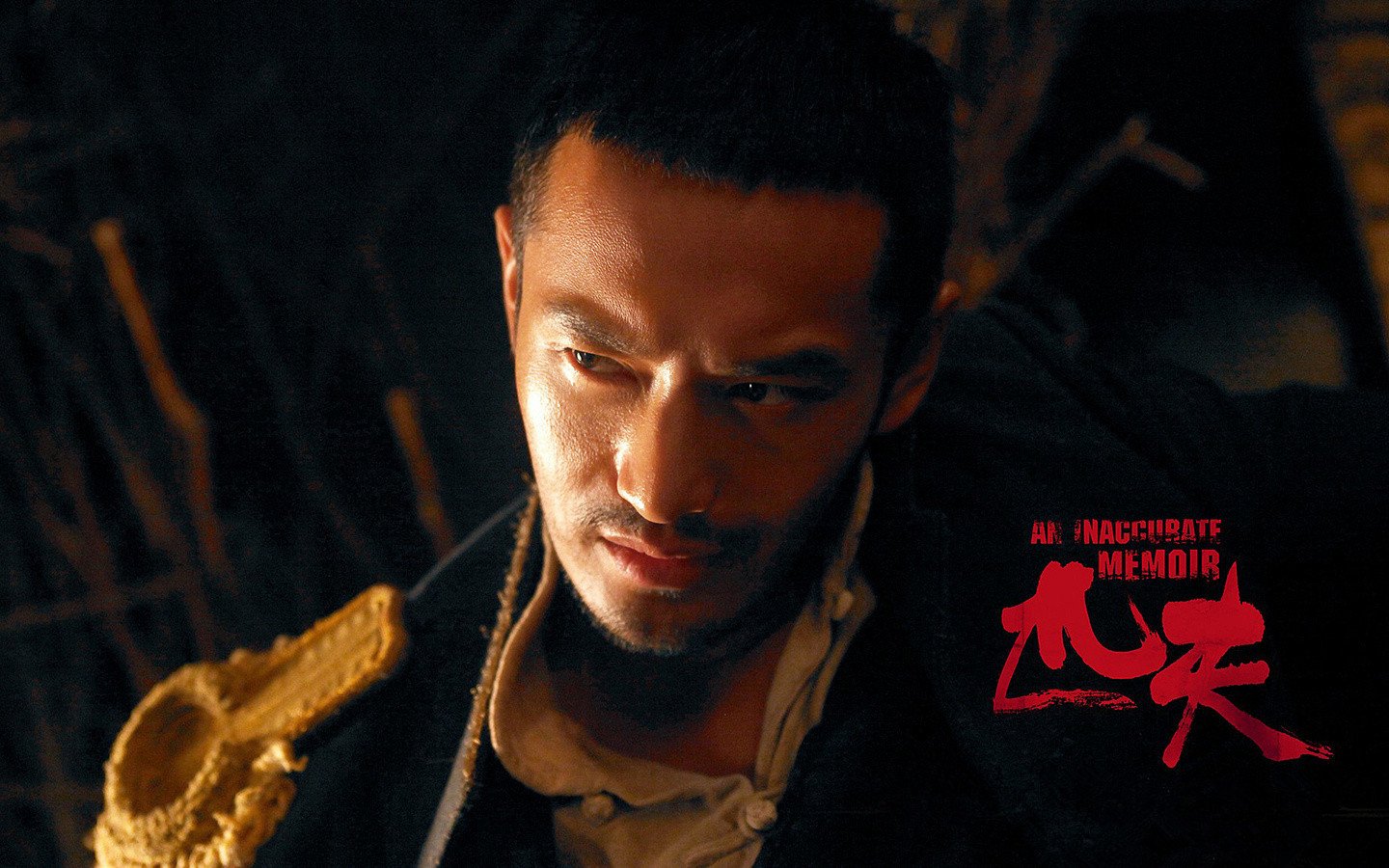 影视,匹夫,黄晓明,2月21日