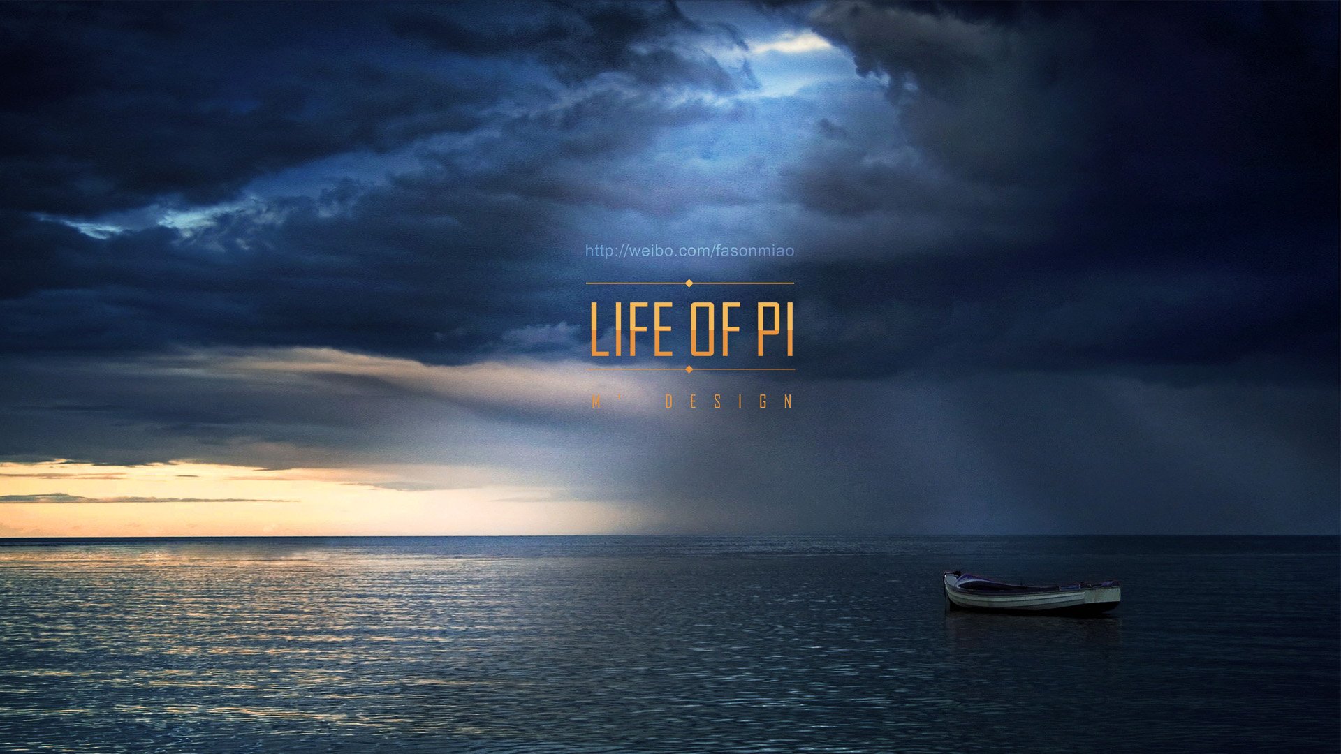 风景,奇幻梦境,少年派,缪出品,儿童桌面专用